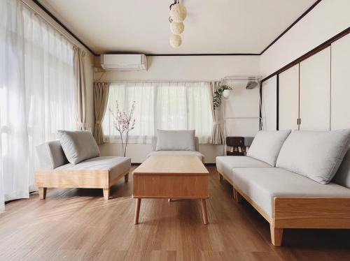 Aoba Ward Apartment | たび宿Shizuku 北仙台の貸切宿