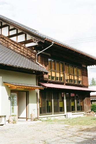 Mashiko House | ましこのま- 明治の建物をリノベした街中ローカルステイ