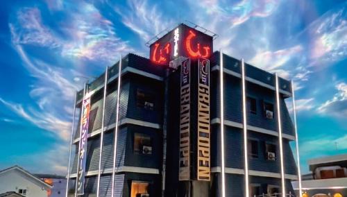 Ibaraki Hotel | ホテル ダブルイン茨木