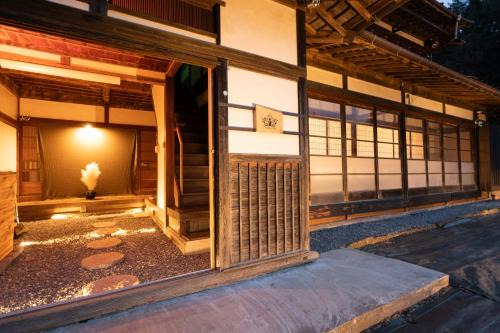 Fujikawaguchiko Apartment | 古民家宿torch