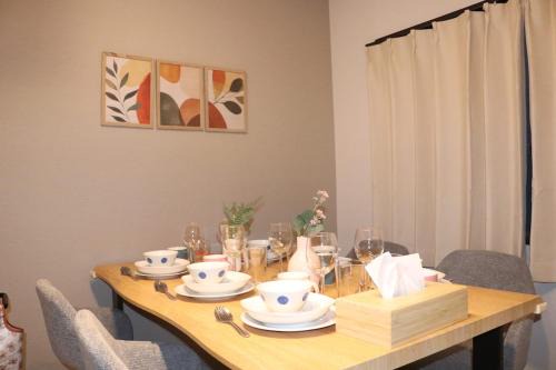 Minami Ward Apartment | 名古屋駅 中部国際空港近くの宿ひろし