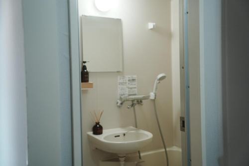 Nishi Apartment | 季旅館