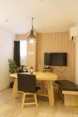 Naka Ward Apartment | 最大4名の大須観音近くの宿401 自由自在Niji