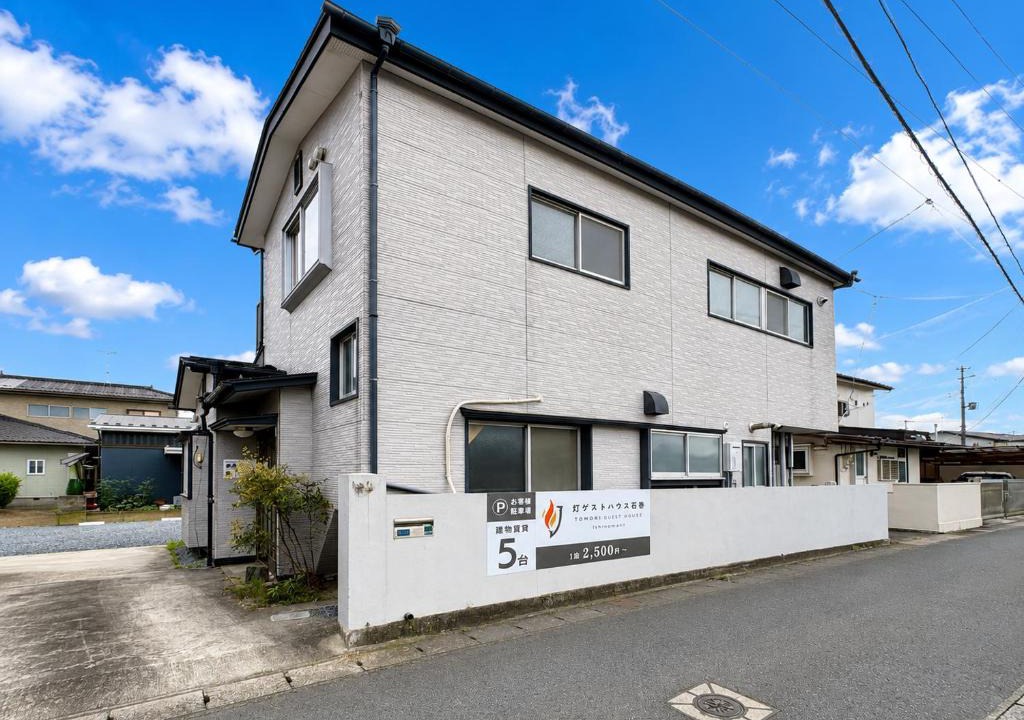 Isinomaki House | 灯ゲストハウス石巻