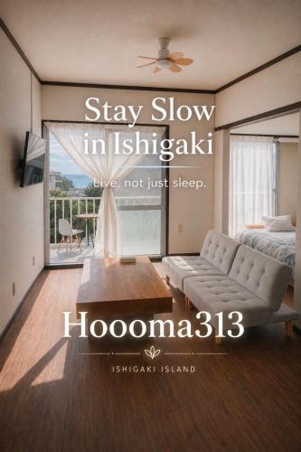 Taketomi-jima Taketomi-cho Apartment | 石垣島Stay inn Hoooma313