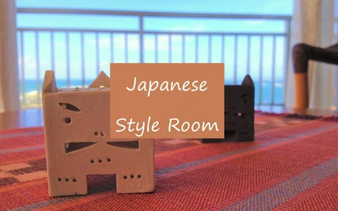 Taketomi-jima Taketomi-cho Hotel | 13 m² Hotel ∙ 1 bedroom ∙ 3 guests