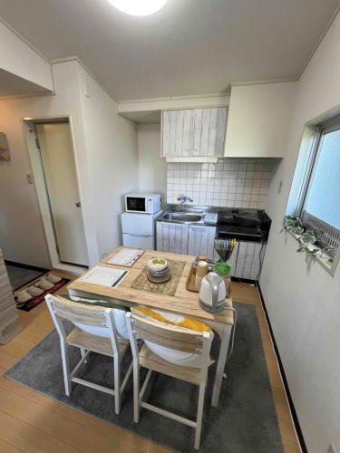 Fukui Apartment | 205号室 福井駅東口から徒歩10分 スーパーまで2分 無料駐車場有 民泊 eclat エクラ 城東 205