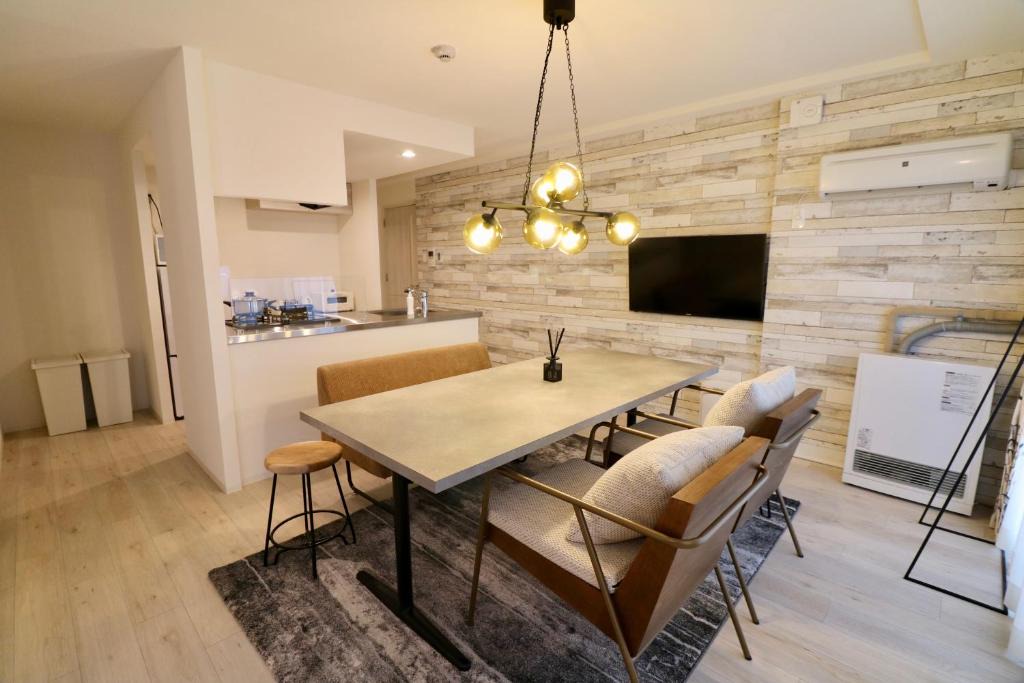 Kita Ward Apartment | 5 Bedrooms Apartments In Shin-Kotoni