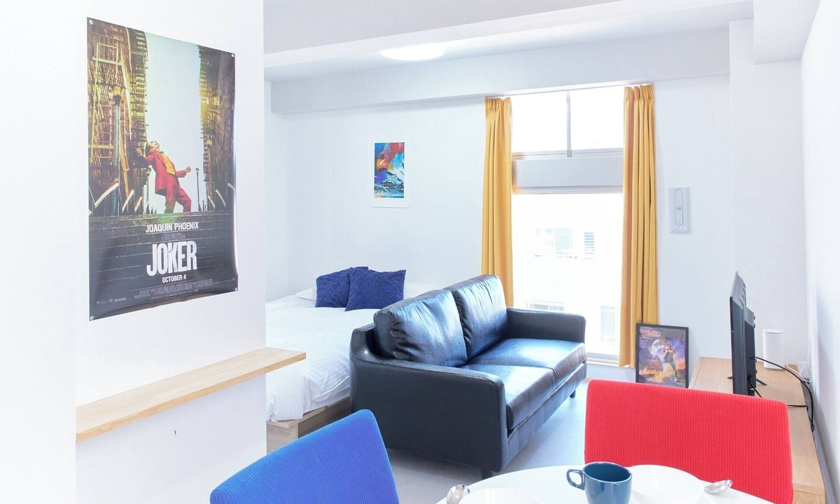 Nakano Apartment | 701 Easy access from Shinjuku Station 11 minutes walk from Nakano Station 3 spaces/Nakano Ward Tokyo