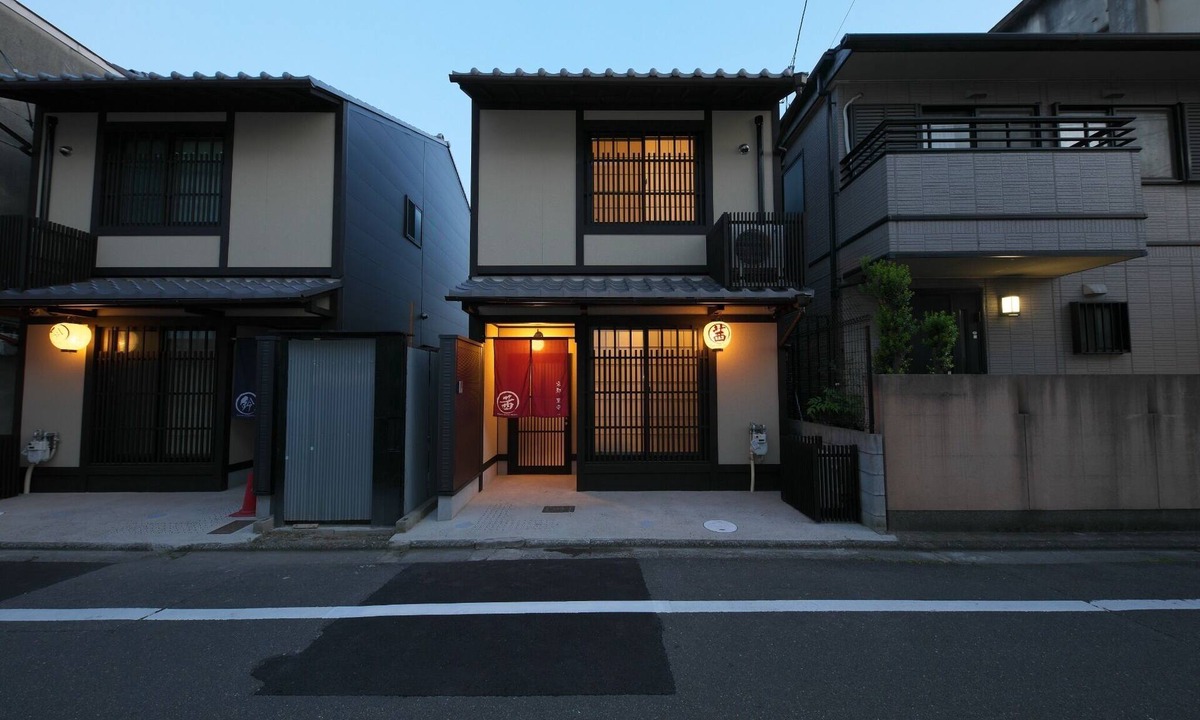 Minami House | About 10 minutes walk from Kyoto Station and about/Kyoto Kyōto