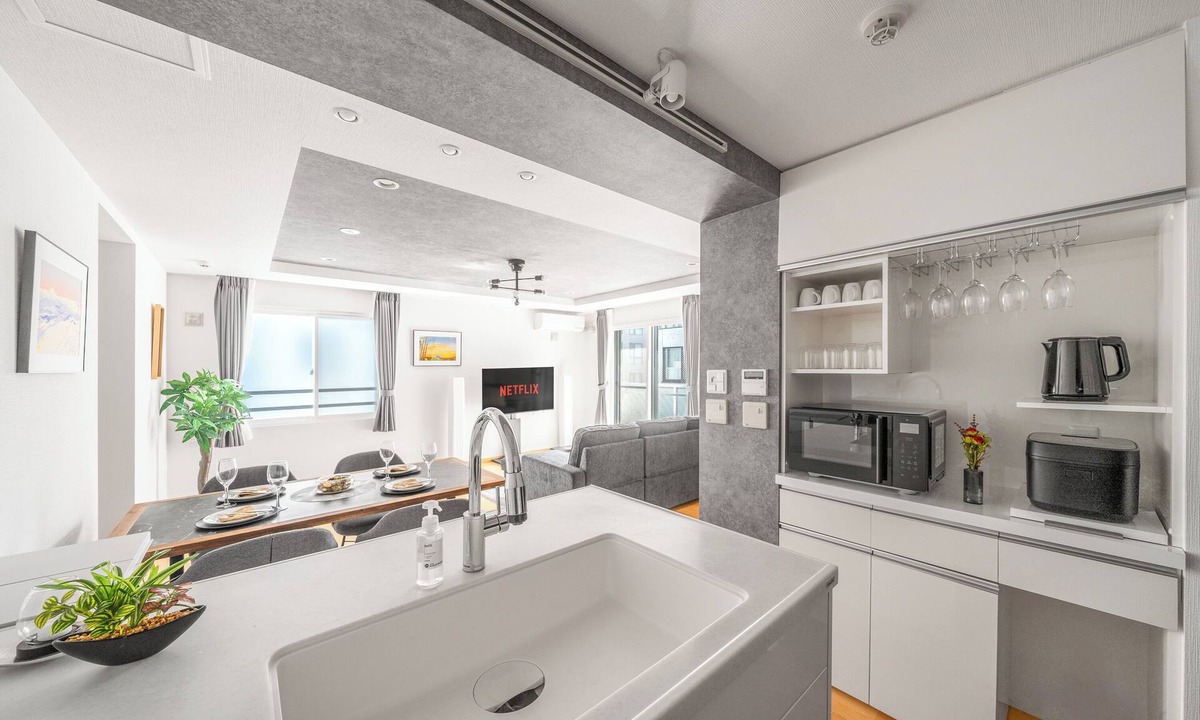 Kita Ward Apartment | ANAX NORD 502