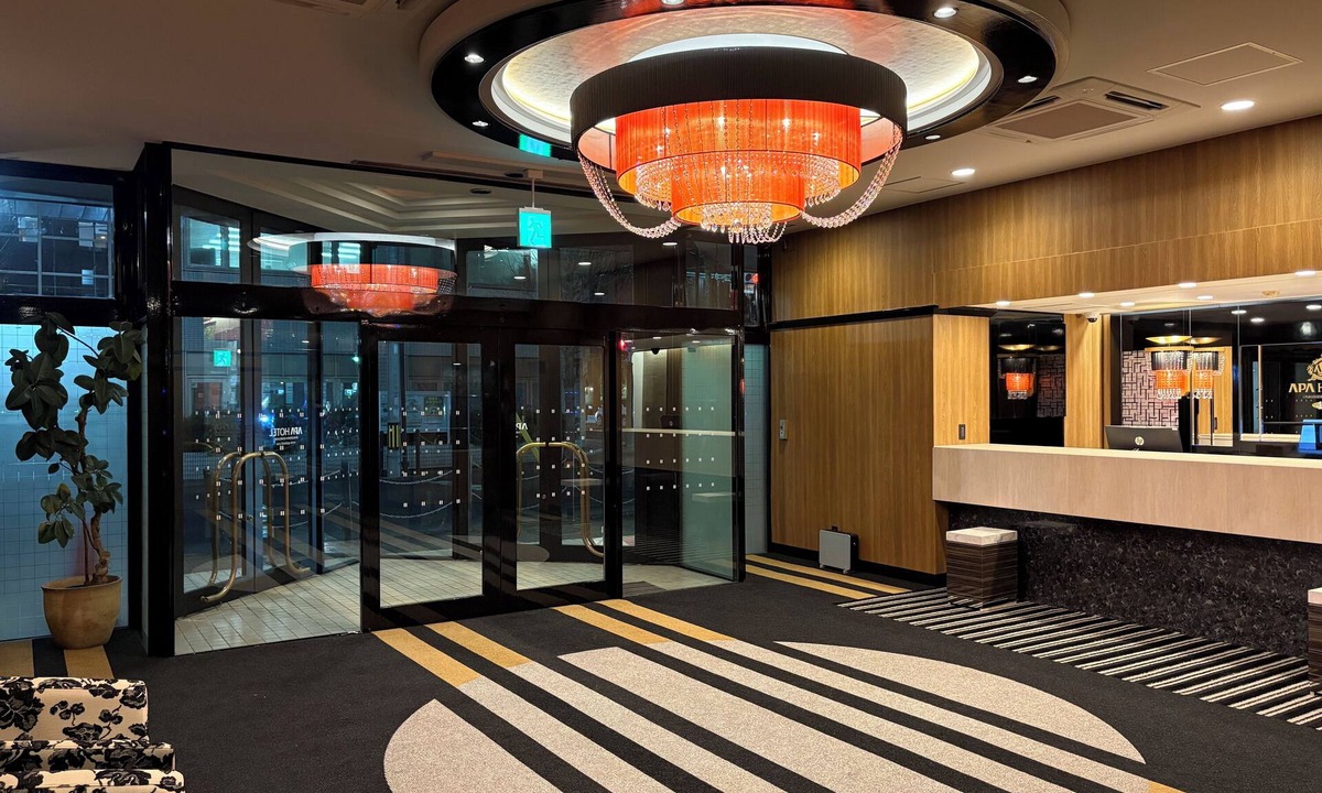 Uwamachi Hotel | APA Hotel Fukushima Ekihigashi