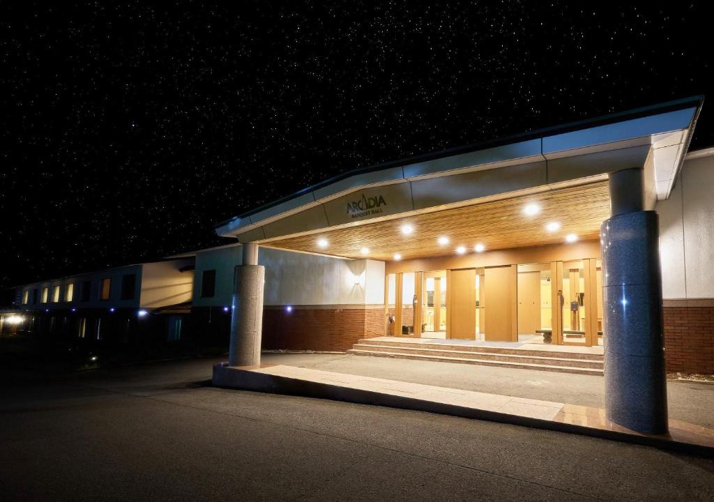 Nagano Resort | Arcadia