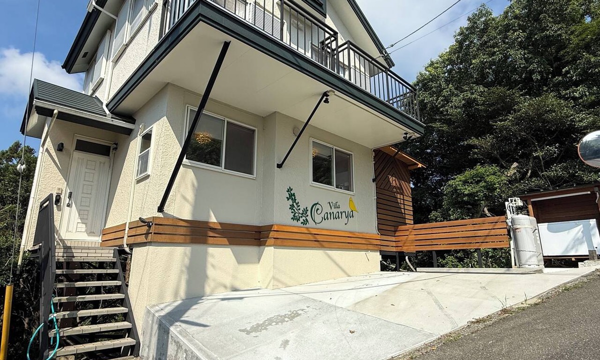 Atami House | Atami Villa Canarya: A private vacation home in Atami where you can enjoy hot springs and BBQs