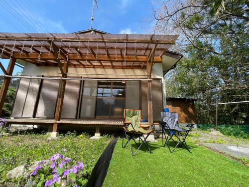 Ogano-machi House | BBQガーデン付貸別荘 チチブンブン Niwa