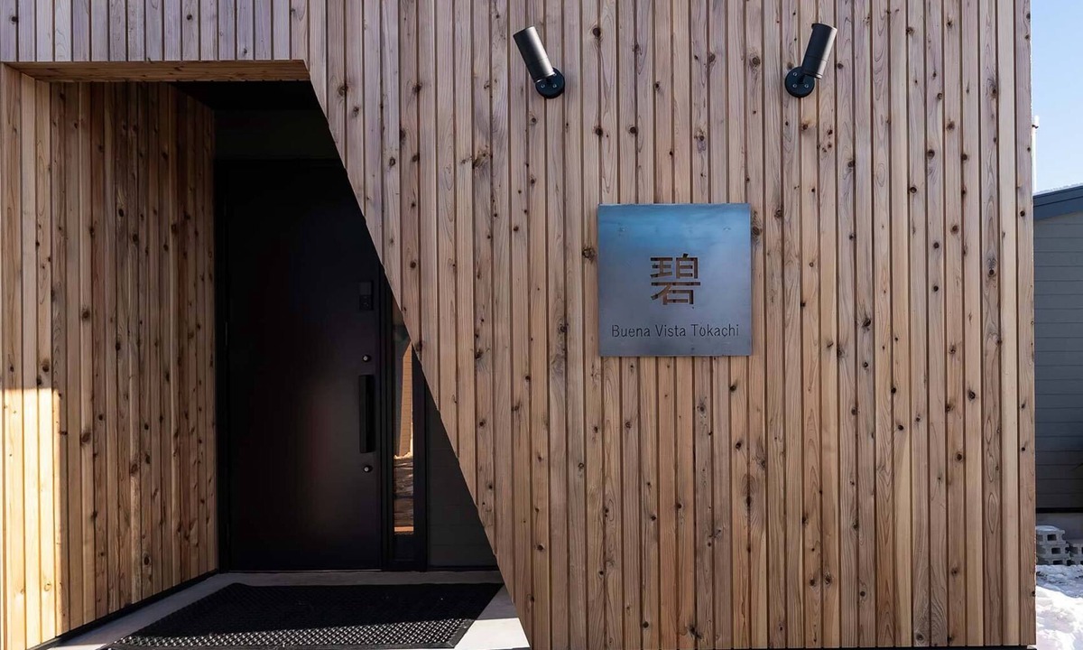 Obihiro Hotel | Buena Vista Tokachi