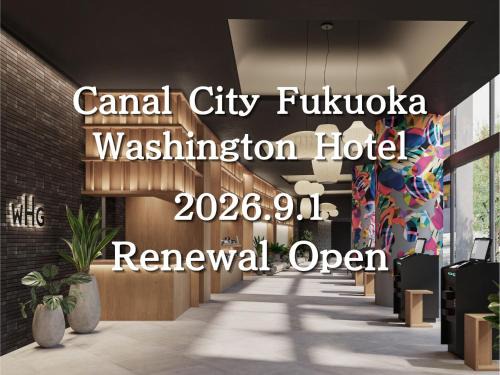 Sumiyoshi Hotel | Canal City Fukuoka Washington Hotel
