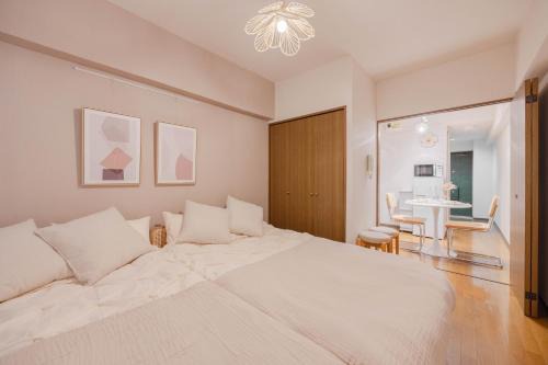 Nakamura Apartment | Castle Stay
