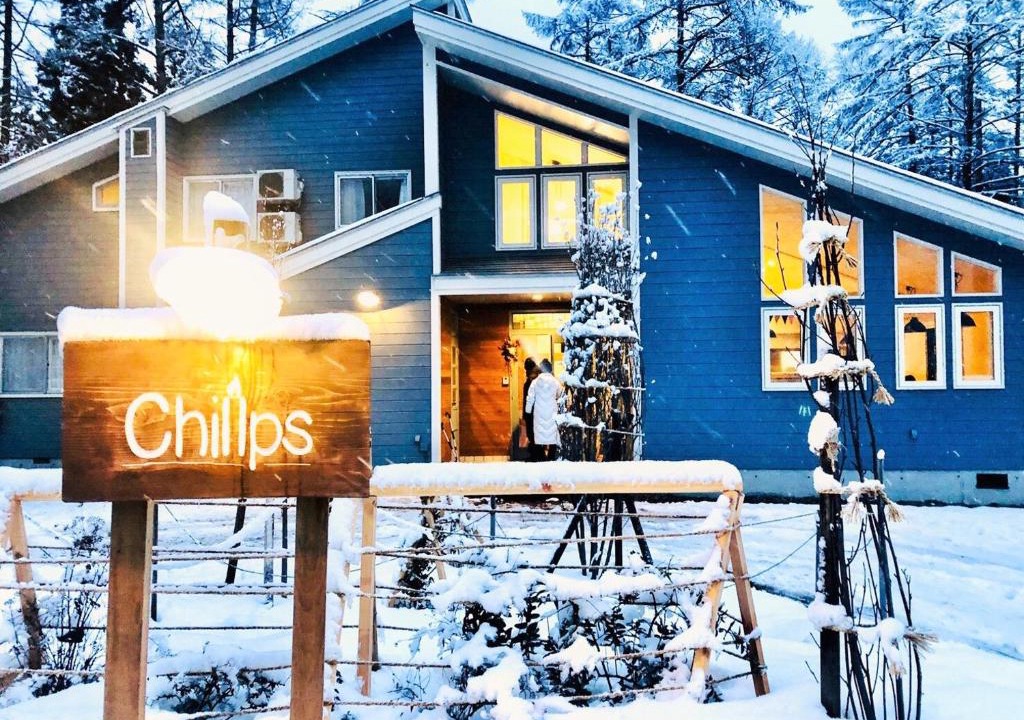 Iida Bed & Breakfast | Chillps