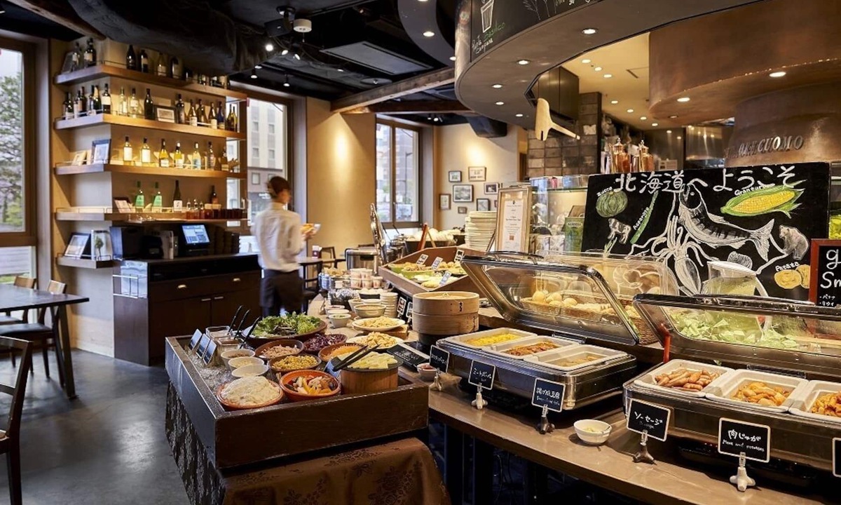 Susukino Hotel | Daiwa Roynet Hotel Sapporo Susukino