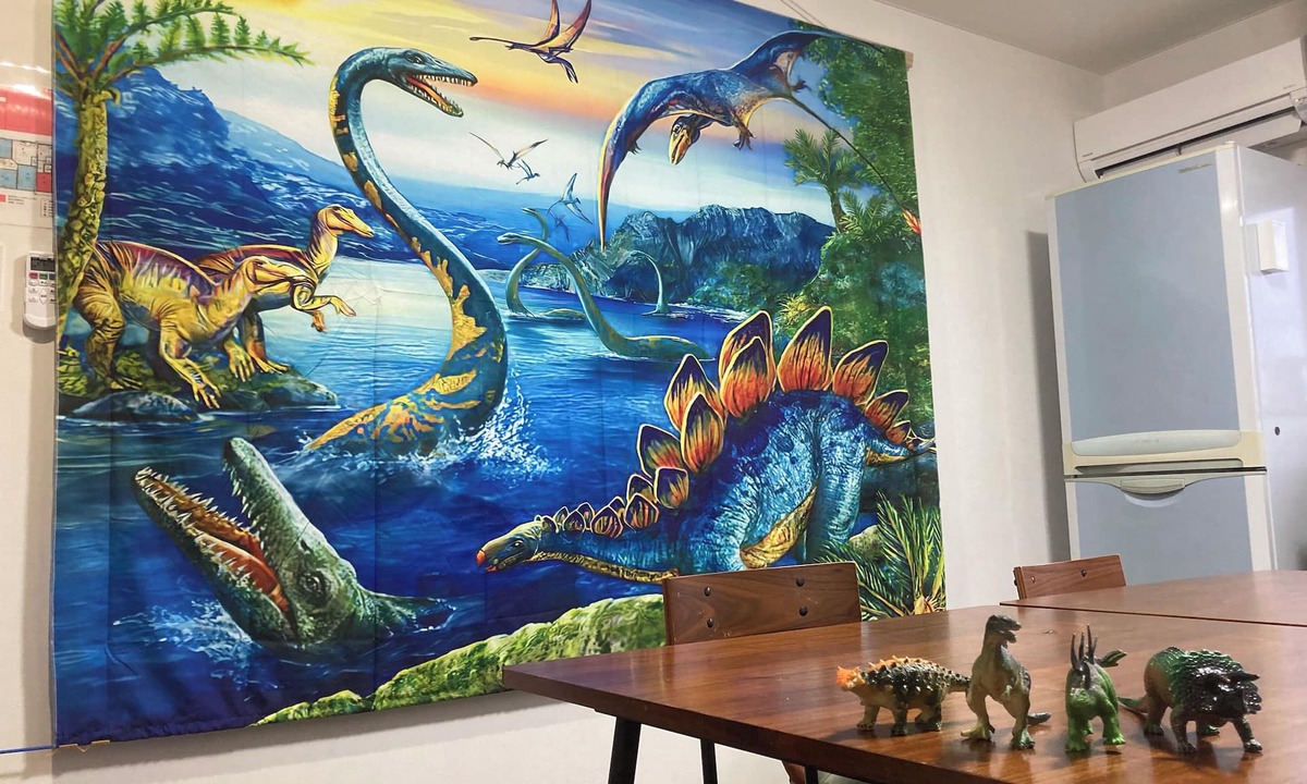 Katsuyama House | Dinosaur Guesthouse