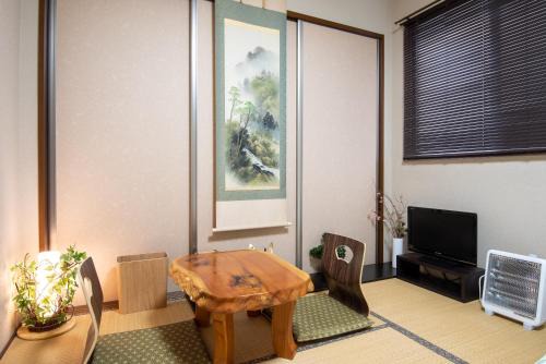Nikko Apartment | Garden Nikko Guest House