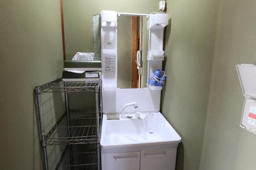 Kumano House | Guesthouse Hikari