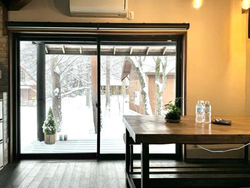Iimori Ski Chalet | Hakuba Forest Cabin Korin - Family Retreat for 5