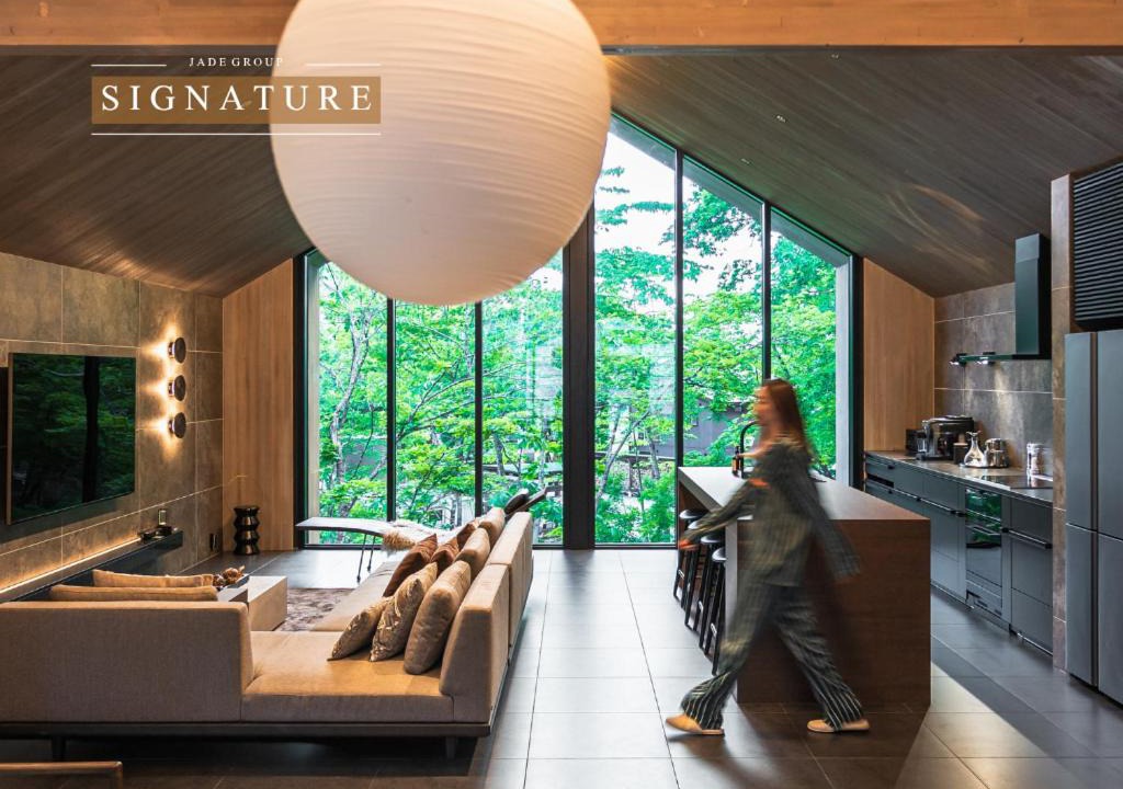 Hakuba Ski Chalet | Hakuba Hibiku Chalet by Jade Villa