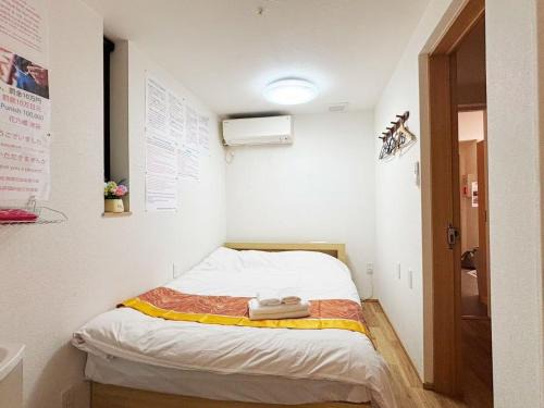 Kamiikebukuro Hotel | Hananogo Ikebukuro - Vacation STAY 16064v