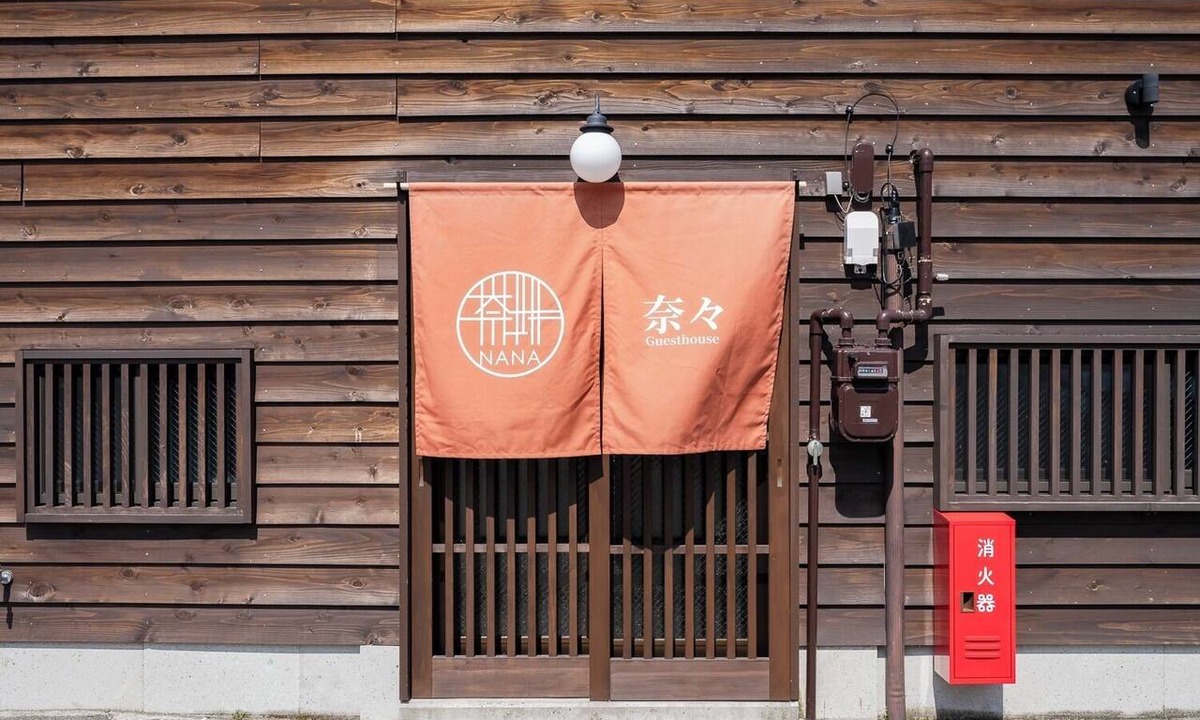 Kanazawa House | Hideaway Twin/Kanazawa City Ishikawa