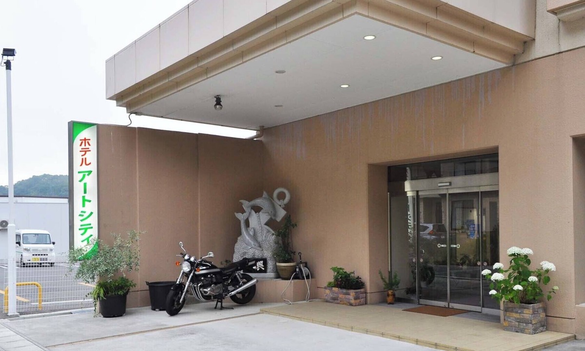 Miyako Hotel | Hotel Art City