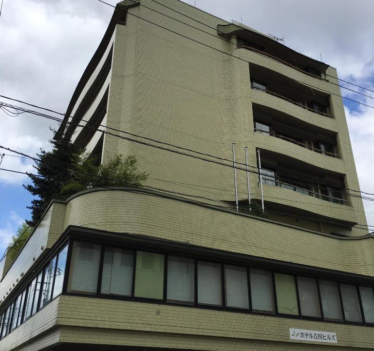 Misato-machi Hotel | Hotel Furukawa Hills