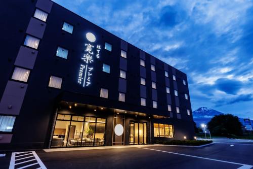 Gotemba Hotel | Hotel KAN-RAKU Premier Fujisan, Shin-Gotemba Interchange, National Route 246