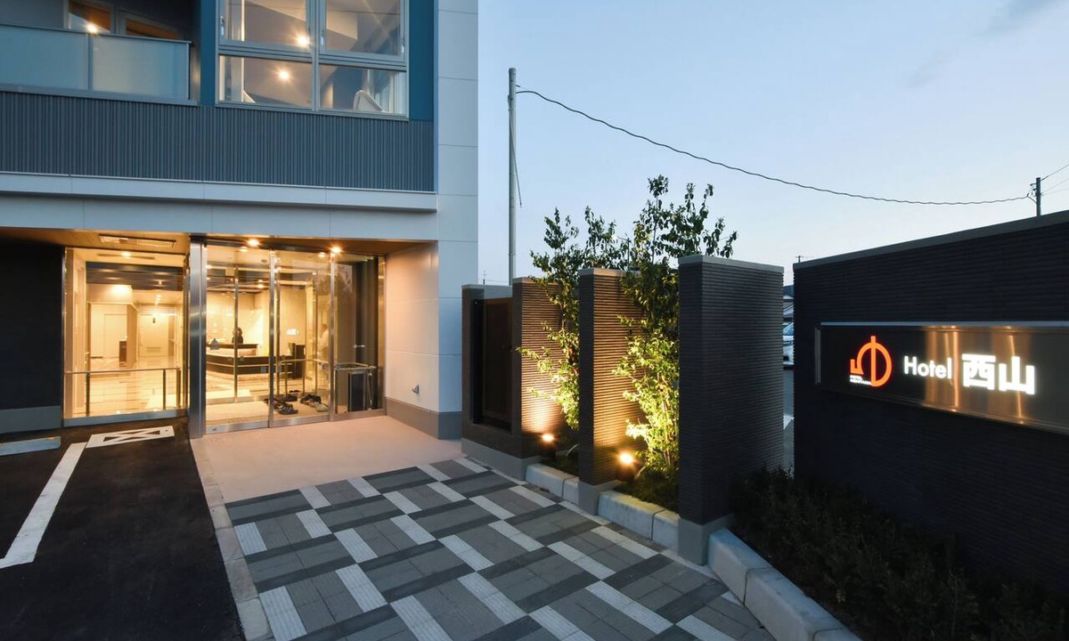 Minamisoma Hotel | Hotel Nishiyama