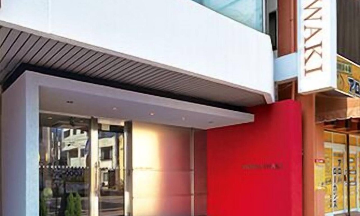Taira Hotel | Hotel Sunshine Iwaki Annex