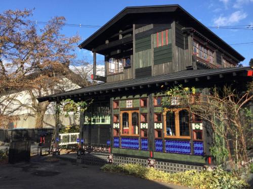 Samurai District House | Inn Oyado Nezuneko opened in April 2021