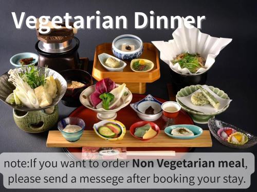 Kinugawa Onsen Hotel | Issinkan