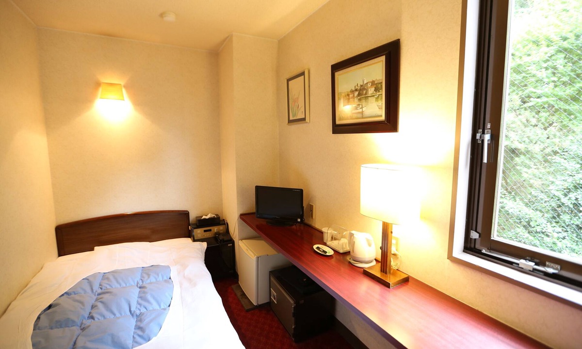 Iwaki House | Japanese Inn Iwaso