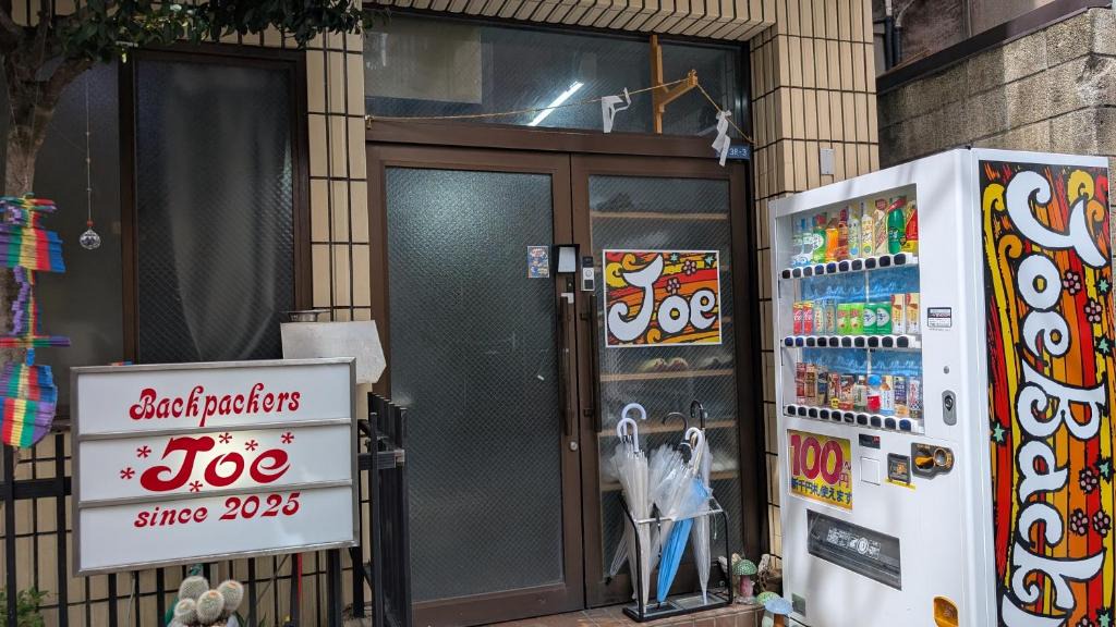 Kiyokawa Hostel | Joe Backpackers