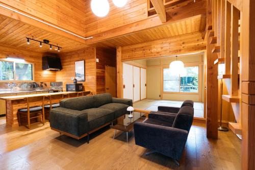 Kita Karuizawa House | KAGUYA Karuizawa