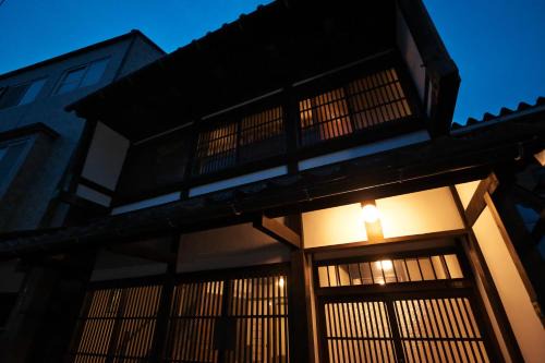 Kanazawa House | Kanazawa Guest House East Mountain