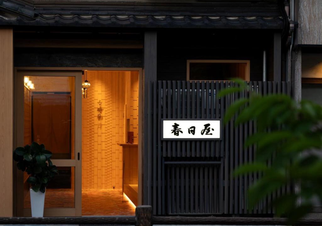 Kinosaki Onsen Hotel | Kasugaya Ryokan