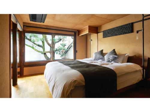 Central Kyoto House | Kishoan did - Vacation STAY 12940v