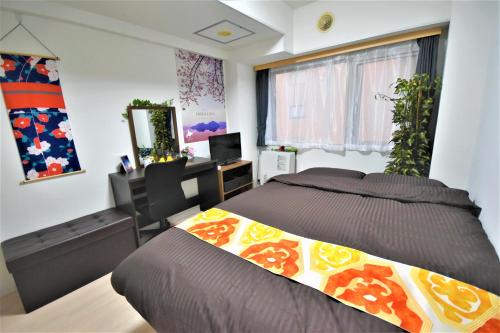 Shiroishi Apartment | KIYAZA City Sapporo CALIDO