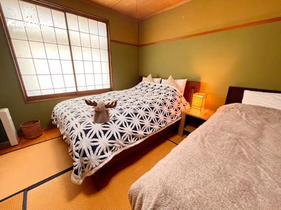 Myoko Apartment | KONAYUKI Apartment