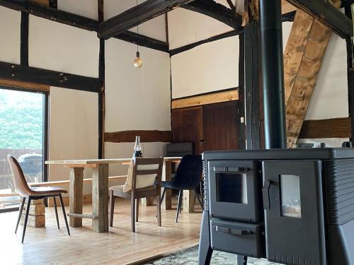 Ina House | La Cachette - Vacation STAY 34953v