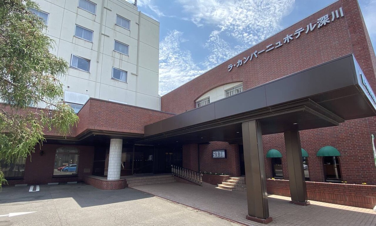 Fukagawa Hotel | La Campagne Hotel Fukagawa
