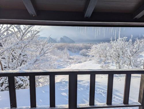 Toyako House | Lakeview Etsu