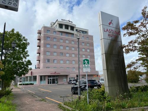 Kushiro Hotel | Lasting Hotel